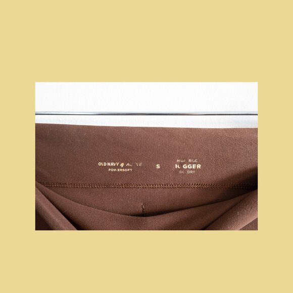 Old Navy High Rise Jogger sweats - Picture 3 of 4